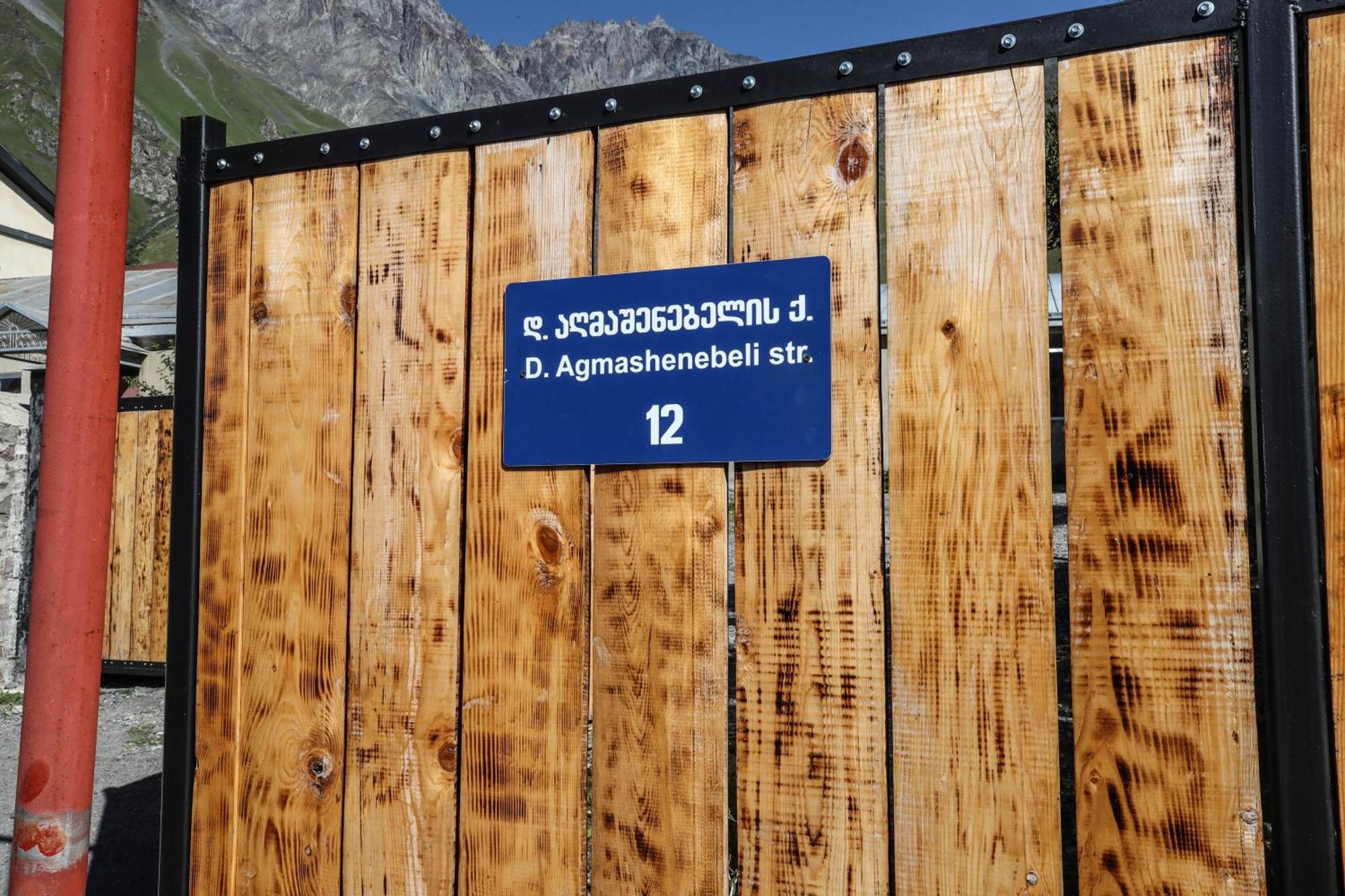 Cottages Dila Kazbegi Exterior photo